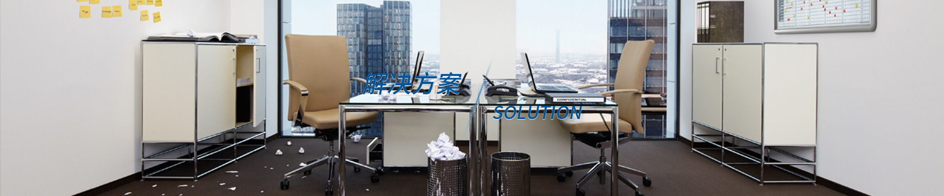 工業(yè)吸塵器，高壓清洗機(jī)，洗地機(jī)解決方案