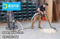 如何給工作中的工業(yè)吸塵器降溫？
