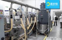為什么要使用工業(yè)吸塵器？工業(yè)吸塵器能夠做到什么