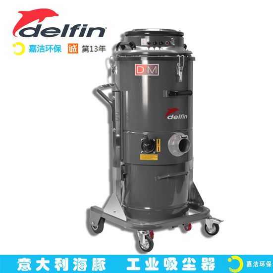 工廠里需要工業(yè)吸塵器嗎？有啥用處？