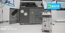 惠普3D打印機(jī)官方合作伙伴，用于清潔JetFusion 500/300系列的Delfin工業(yè)吸塵器